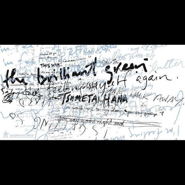 冷たい花 Single By The Brilliant Green Spotify