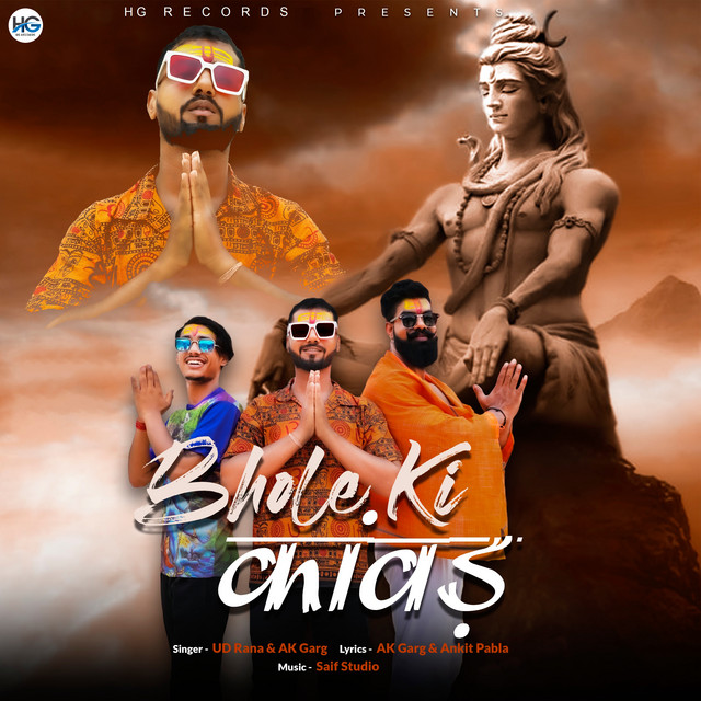 Bhole Ki Kawad - song by UD Rana, AK Garg | Spotify