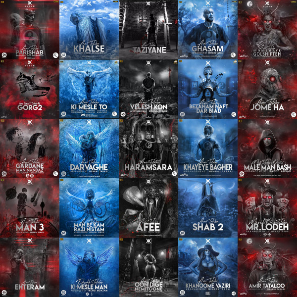 78 cover art