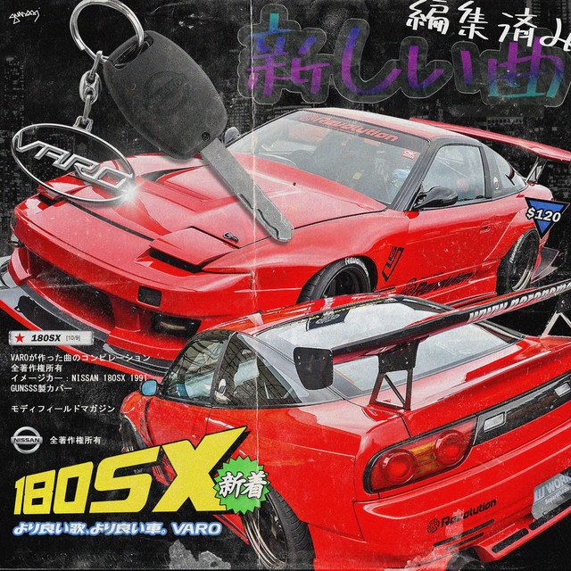 Volume 2 cover art