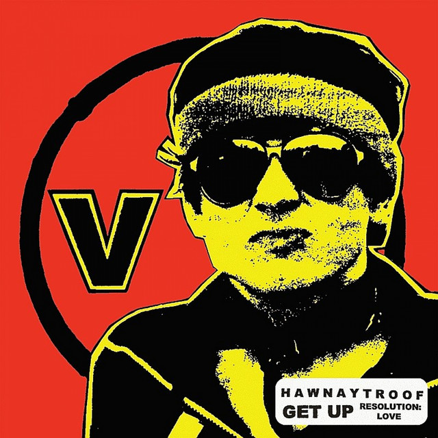 Hawnay Troof Photo