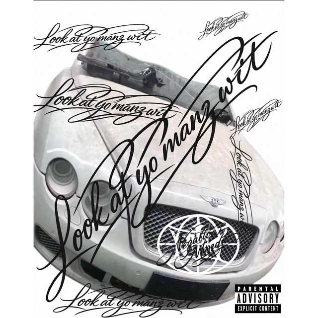 undefined album image
