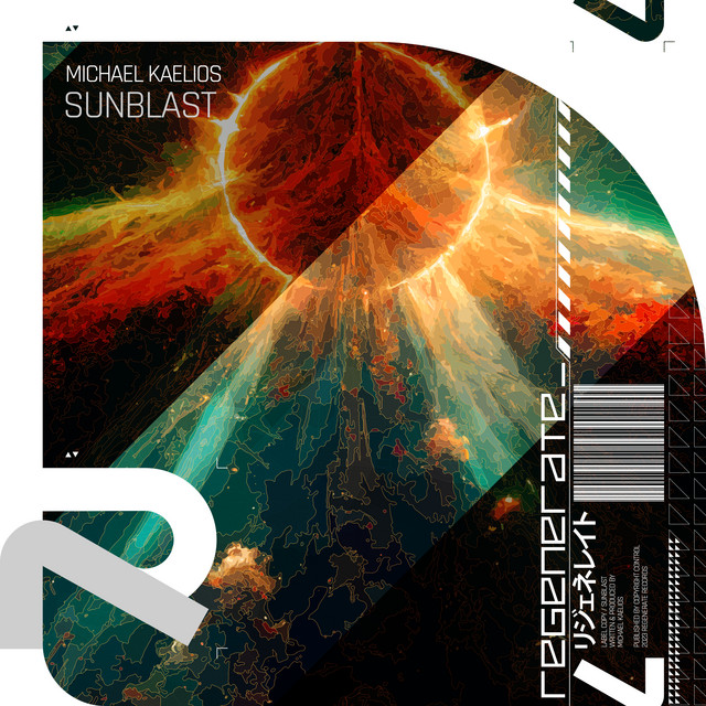 Sunblast cover
