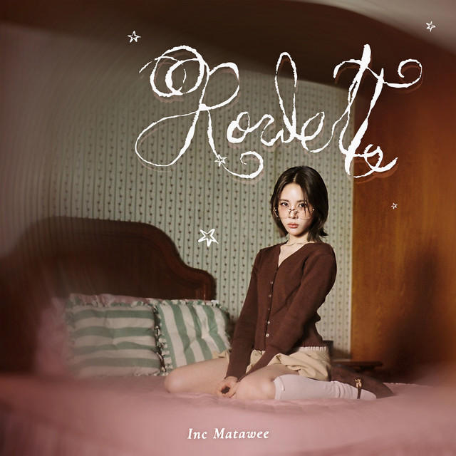 Capa de ROULETTE - INC MATAWEE