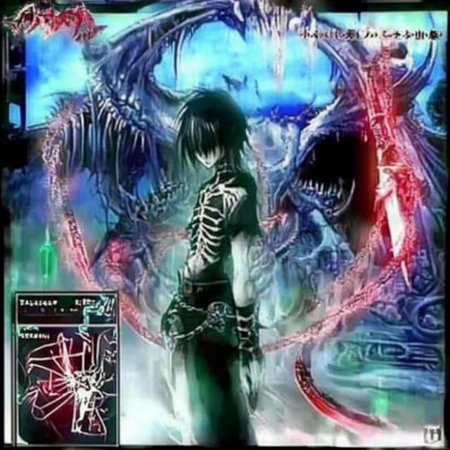 deadinside</3