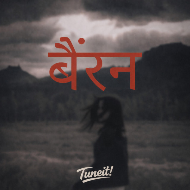 Bairan - Female Acoustic Version