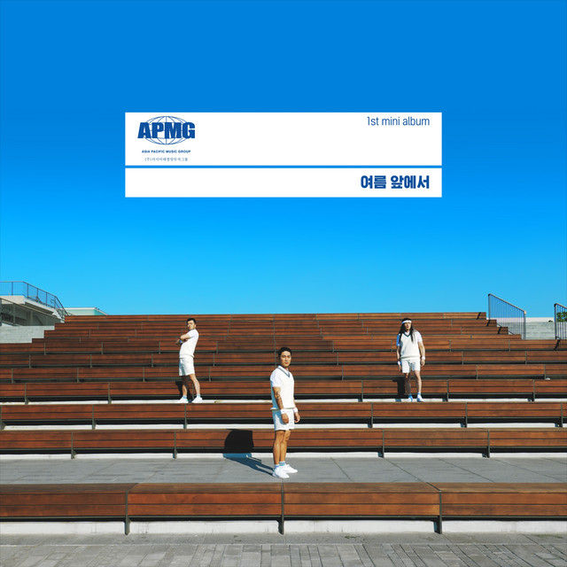 APMG