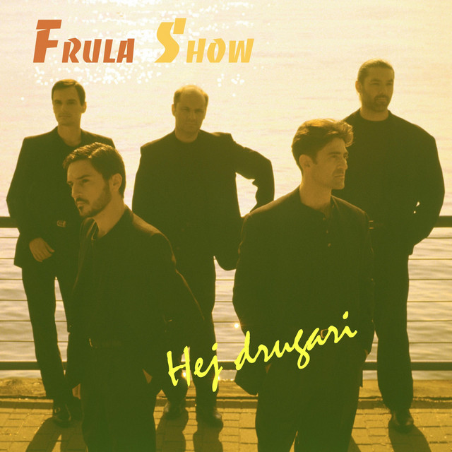 Hej, Drugari! cover art