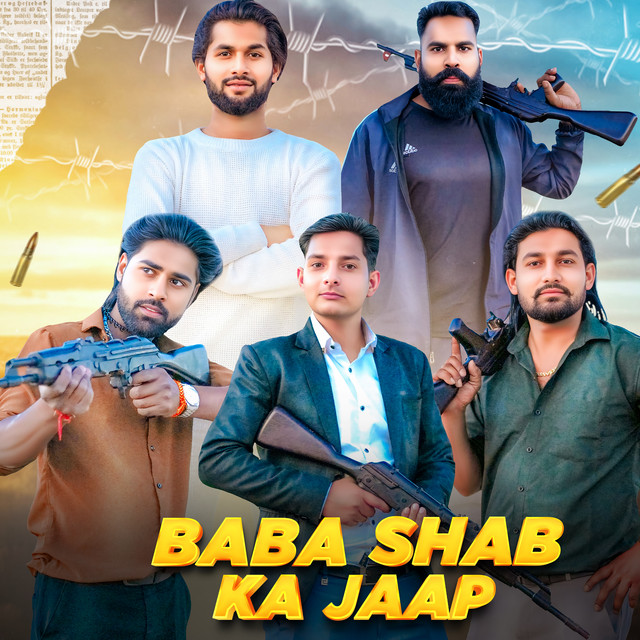 Baba Shab Ka Jaap
