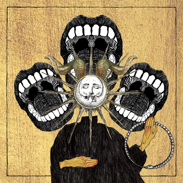 Paralupe cover art
