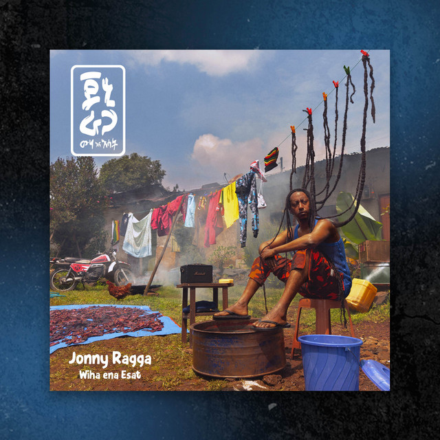 WIHA ENA ESAT - WIHA cover art