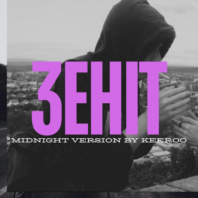 Обкладинка: Зеніт - keeroo Remix Midnight Version — Monrobot