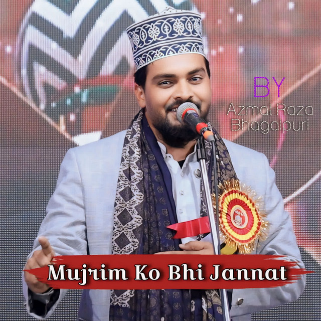 Azmat Raza Bhagalpuri | Spotify