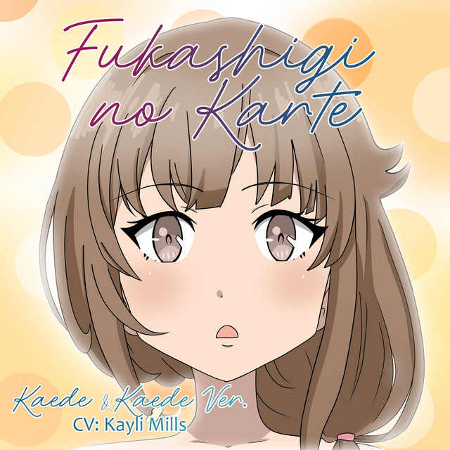 Fukashigi no KARTE (Kaede & Kaede Ver.) ENGLISH cover