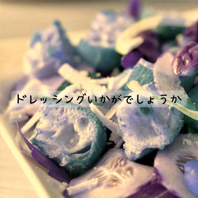 サラ Photo