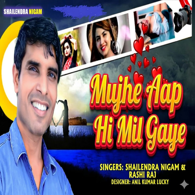 Mujhe Aap Hi Mil Gaye