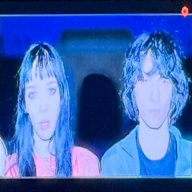 undefined album image