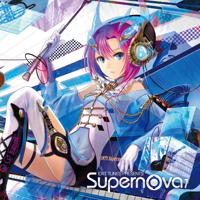Exit Tunes Presents Supernova 7 cover