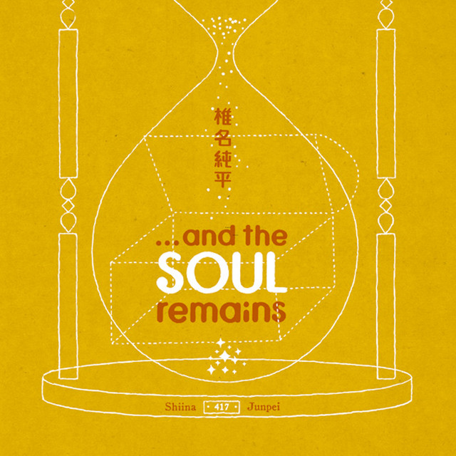 ...and the SOUL remains cover art