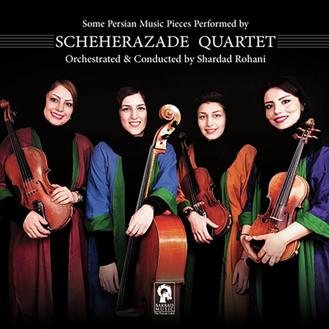 Persian Music Pieces cover art