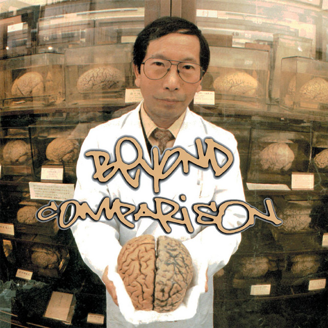Comparison cover art
