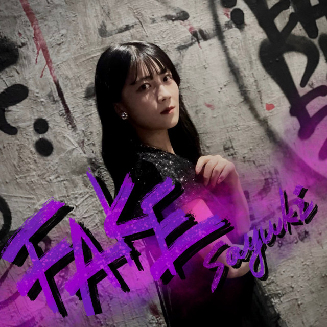 FAKE - Single by The Sound | Spotify