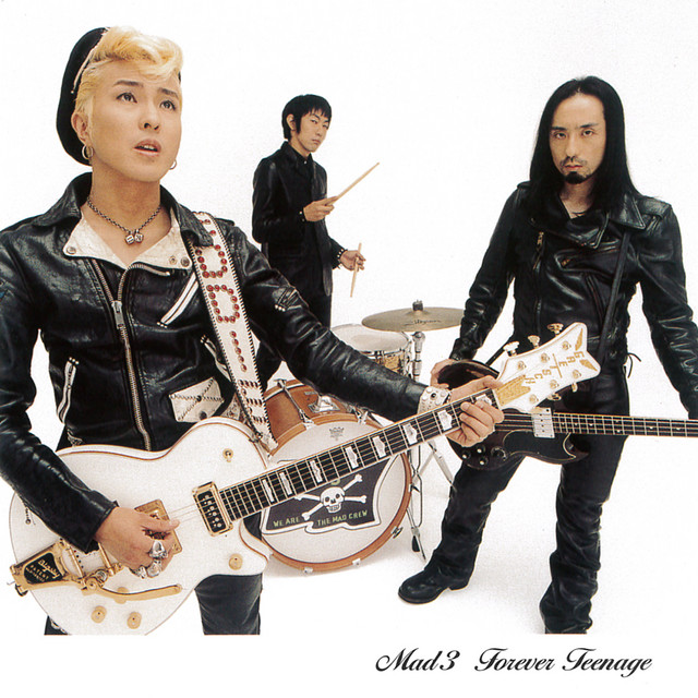 g-rap MATON 洋楽