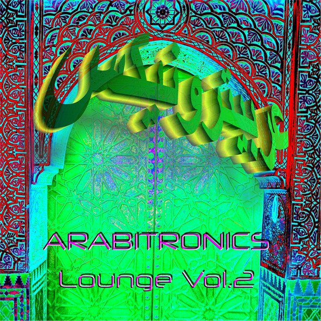Arabitronics Lounge, Vol.2 cover