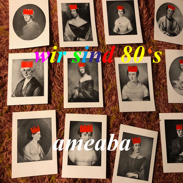 Ameaba Photo