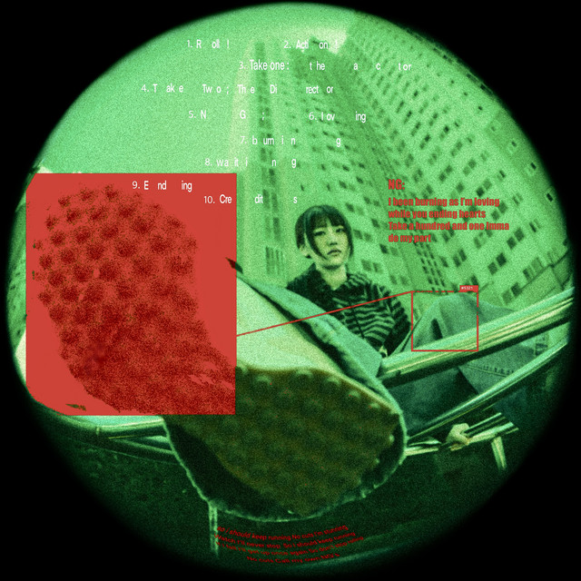 NG; cover art