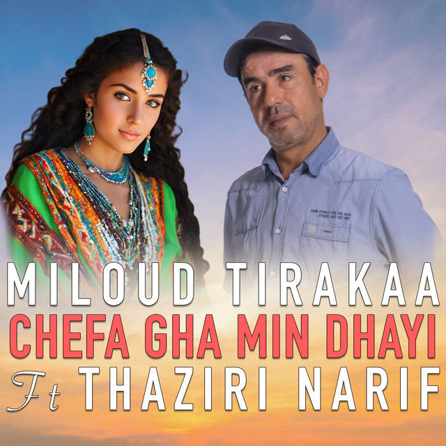 CHEFA GHA MIN DHAYI