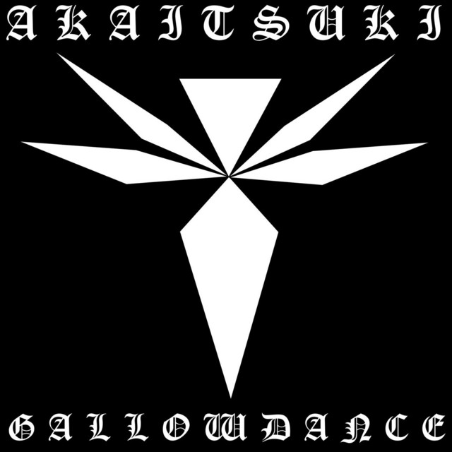 Gallowdance (single)