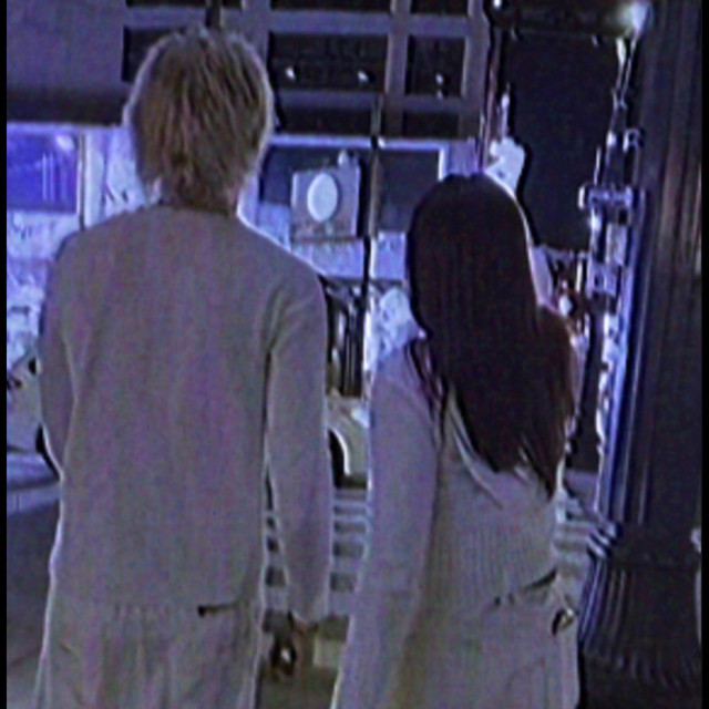 LOVE ME (REMIX) album image