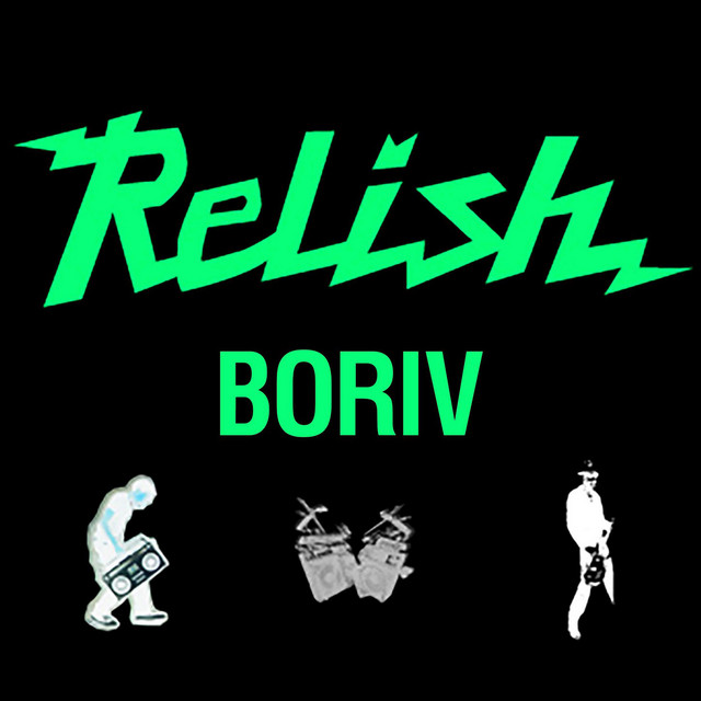 BORIV cover art