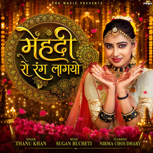 Mehendi Ro Rang Lagyo