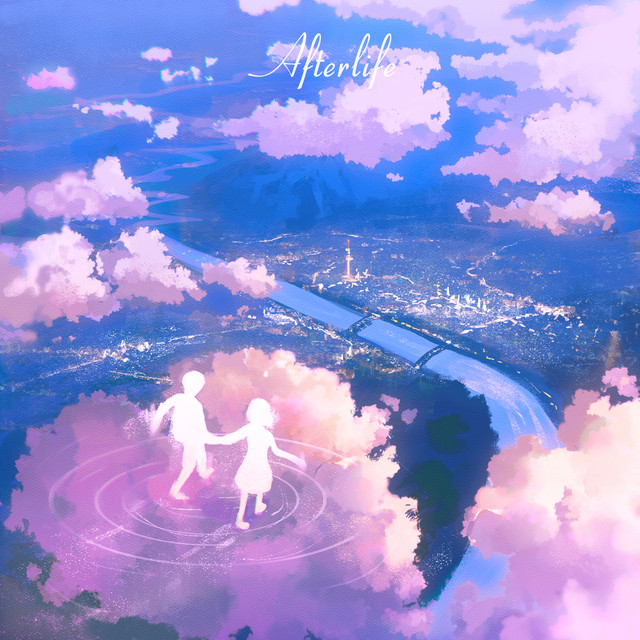 afterlife cover art