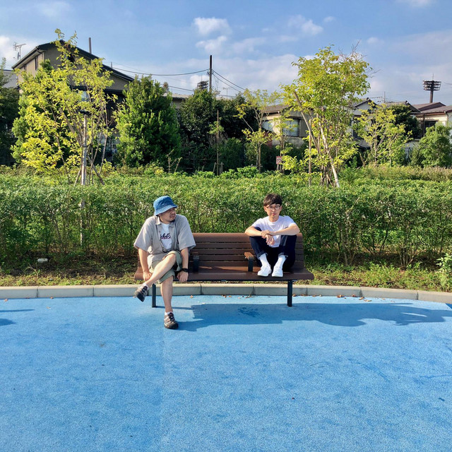 Callin' Summer