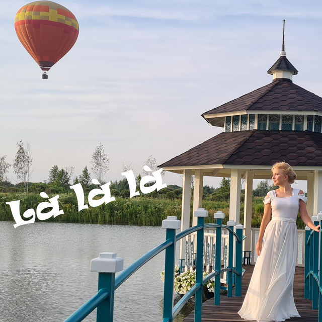 Обкладинка: Là là là — Sofia Shkidchenko