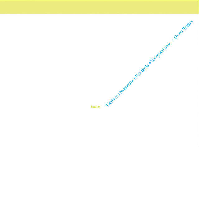 Green Heights cover art