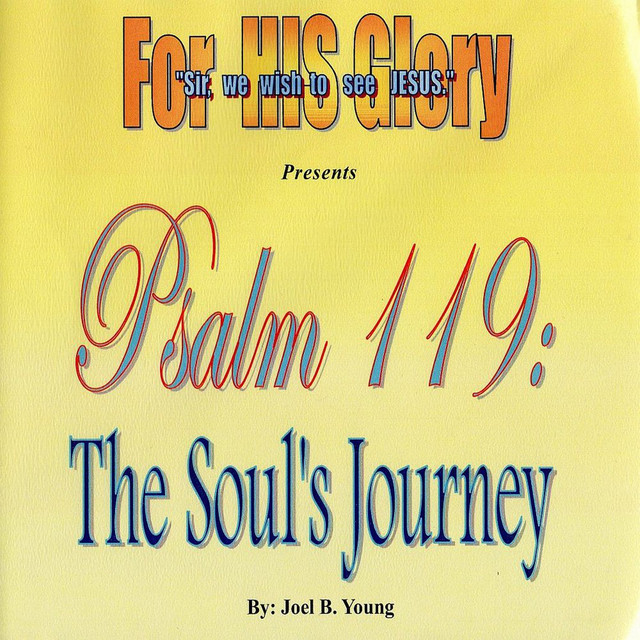 Psalm 119: The Soul's Journey cover art