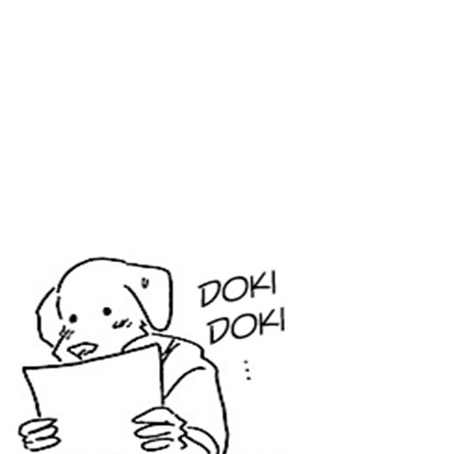 Pup cover