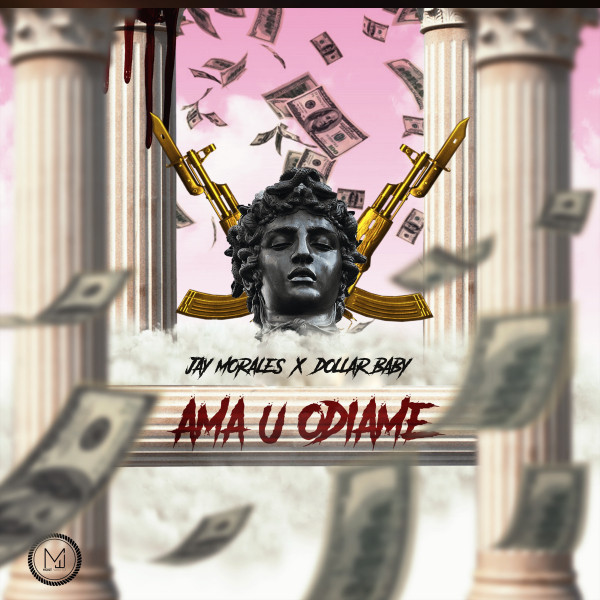 Ama U Odiame