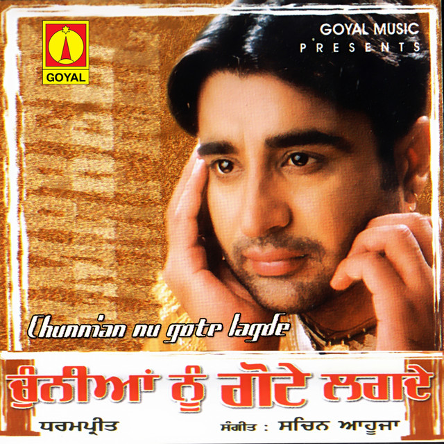 Chunnian Nu Gote Lagde cover art