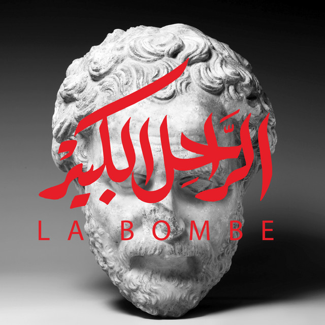 La Bombe cover art