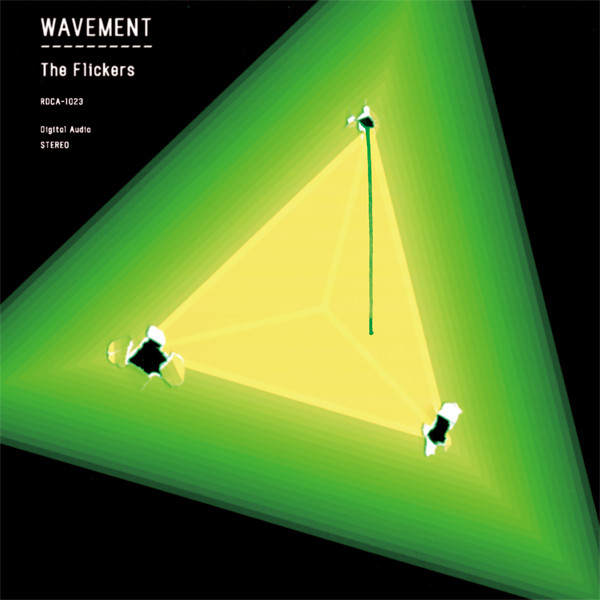WAVEMENT cover art