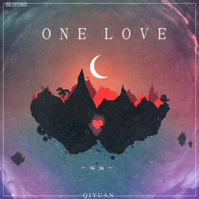 〖♡ONE.LOVE♡〗 one love - EP by SevenY七元| Spotify