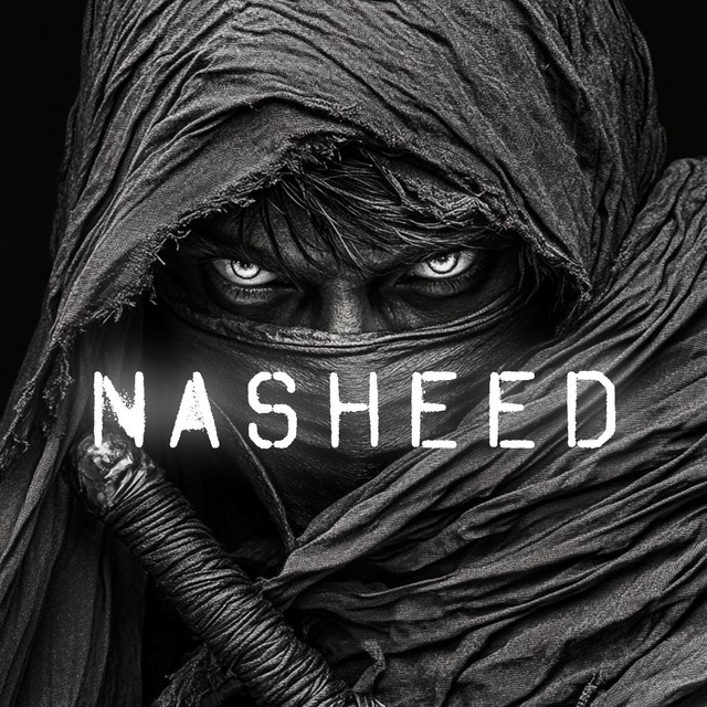 Ana Maradun cover art