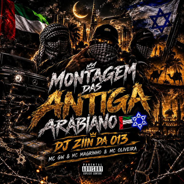 MONTAGEM DAS ANTIGA ARABIANO album image