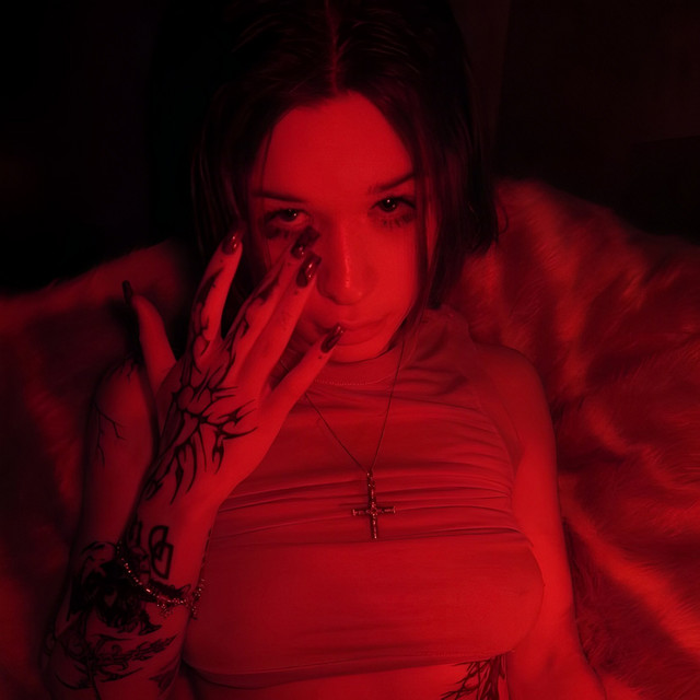 Обкладинка: Нету тебя — StillWade