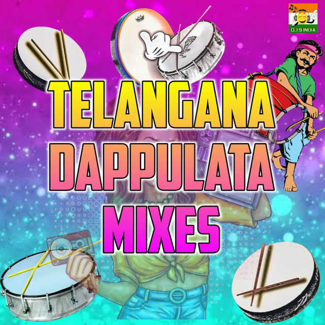 Telangana Dappulata Mixes cover art